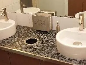 Hotel Ambiente Dortmund